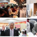 사할린동포회경로당 이미지