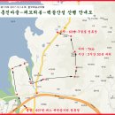 장갑세천1 이미지