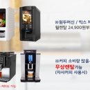 광주렌탈 이미지