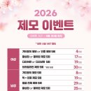 코앤미이비인후과의원 이미지