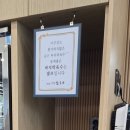 섬나루바지락칼국수 이미지