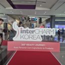 코리아뷰티코스메틱스 이미지