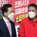 일성천막 - 달성군 비슬로 2434 | 일성천막