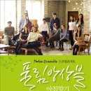 아침향기 이미지