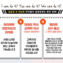 석사금빛태권도장 이미지