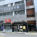 정다은뷰티랩 이미지