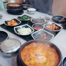 강원나물밥 채원 이미지