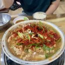 구리시골식당 티스토리