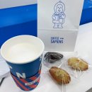 커피사피엔스 구로한영캐슬시티점 | 구디카페 커피사피엔스 구로한영캐슬시티점, 신메뉴 햄프씨드 단백질식단 다이어트음료
