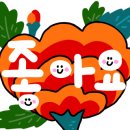 디지털드로잉과 굿즈 제작 이미지