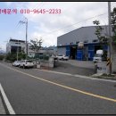 어곡공단7길 이미지