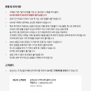 황금카서비스 이미지