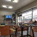 황가네김밥 - 용인시 기흥구 신구로 49 | 황가네김밥