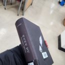 성훈약국 이미지