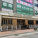위시티주상복합단지 | 일산 베이커리 카페 토모루 베이커리, 2026 프랑스 제빵월드컵 우승자가 만드는 빵🥐