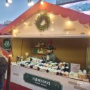 종로-연건-종로-연-207 | [2025.12.30.] 2025 광화문 마켓 구경 최신 후기(광화문 크리스마스 마켓, K-푸드 페스티벌 넉넉)