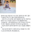 현대아울렛압소바