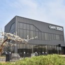 카페2020 이미지