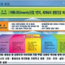 강원기획 이미지