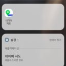프리미어모터스부천서비스센터 이미지