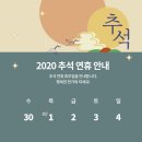 으뜸50 안경 상봉점 이미지