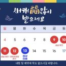 신강한의원 이미지