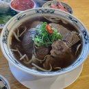 포앳홈 | 제주시 구좌읍 세화해변 근처 쌀국수 맛집 "포앳홈"