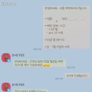 네일꽃;필때