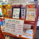 박씨국시 이미지