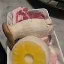 그릴룸