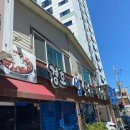 힐링짐(523) 이미지