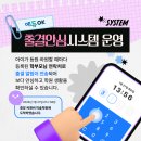 연구작 경연대회 참여 후기 | 중앙 고잔 캠퍼스...미술학원 안산예고입시 시흥예고입시 안산중앙씨앤씨]