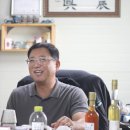 농업회사법인 고산 이미지