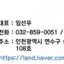 지안마취통증의학과의원 이미지