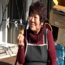 장인민박 이미지