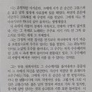 반산우리약국 이미지