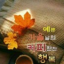 10월 성지 순례 서운동 성당 사진 보기. 이미지