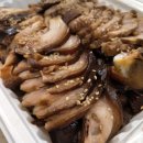 그집족발 이미지