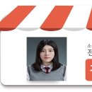 복이있는덕포시장 이미지