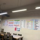 황금횟집 - 창원시 마산회원구 양덕남1길 26 | 황금횟집
