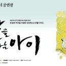 북구문화센터 이미지