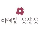 델루나베이커리카페 이미지