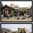 대물곰탕 이미지