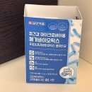 진약품 | 일양약품 장 영양제 마이크로바이옴 메가바이오틱스 내돈내산 후기