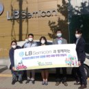 평택북부노인복지관 이미지