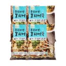 굿프랜즈