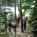 상계약수 이미지