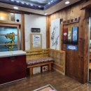 대장금 숯불갈비 이미지