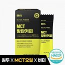 더원커피 - 서구 신진말로 32 | 더원커피