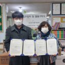 목련지역아동센터 이미지